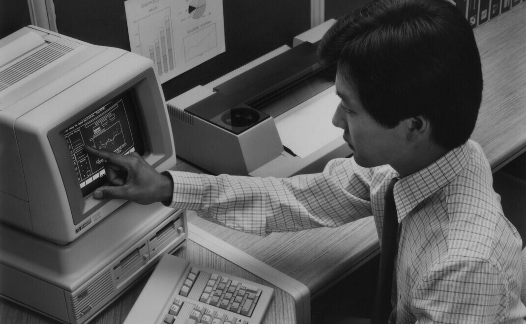 Mit Technologie wie dem Hewlett-Packard PC von 1983 prägte William Hewlett das Silicon Valley maßgeblich.