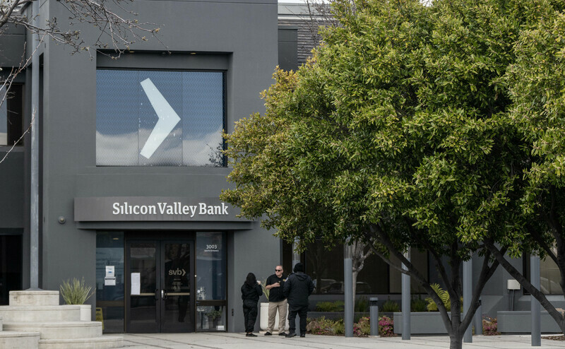 Die Pleite der Silicon Valley Bank sorgte für ein Beben der weltweiten Finanzbranche.